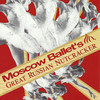 Moscow Ballet: The Great Russian Nutcracker at the Orpheum Theater, Minneapolis